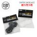 [OSC Equiipment]ske колодка шнур колодка гонки SUPER SHOELACE ширина 8mm длина 110cm 125cm белый чёрный скейтборд обувь шнур высокая прочность трудно прервать обувь himo