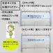 �w�����b�g�o�b�g�X�^���h12�^�C�v �l�[������ �v���[�g�t �w�����b�g�X�^���h �o�b�g�X�^���h ������ �\�t�g�{�[�� ���N�싅 ���c�L�O�i �싅 000553 �֘A�摜2