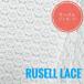 sale Circle рисунок. russell гонки STELLA. кружевное полотно 