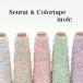  шерсть нейлон вязание Hsu la-& цвет лента молдинг 20g скидка .. распродажа хлопок вместе рекомендация stella