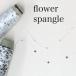 フラワースパンコール 30ｇ（約150m）STELLAのハンドメイド素材