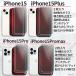 2���� iPhone SE3 SE2 SE �K���X�t�B���� �`�����h�~ ���炳�� �}�b�g �K�C�h�g�t iPhone 11 12 13 14 15 16 16e 17 17e Pro max mini Plus �t�B���� �A�C�t�H�� �֘A�摜5