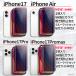 2���� iPhone SE3 SE2 SE �K���X�t�B���� �`�����h�~ �u���[���C�g�J�b�g �K�C�h�g�t iPhone 11 12 13 14 15 16 16e 17 17e Pro max mini �t�B���� �A�C�t�H�� �֘A�摜3