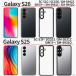 Galaxy S24 S25 S26 FE �P�[�X �ϏՌ� TPU Galaxy S22 S23 A53 A54 A55 A57 �P�[�X Galaxy A23 A25 A36 5G �P�[�X �J�o�[ �X�}�z�P�[�X ���� �M�����N�V�[ �֘A�摜3