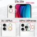 iPhone 17 16 16e 17e Pro max �J���������Y �L���L�� iPhone 14 15 Pro max Plus �����Y�J�o�[ iPhone 13 Pro max mini �J�����J�o�[ �ی�t�B���� �A�C�t�H�� �֘A�摜3