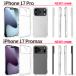 iPhoneSE3 SE2 SE ��3���� ��2���� �P�[�X �N���A �ϏՌ� iPhone 11 12 13 14 15 16 16e 17 17e mini Pro max Plus Air �P�[�X TPU ���� �A�C�t�H�� �֘A�摜5