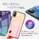 iPhoneSE3 SE2 SE ��3���� ��2���� �P�[�X �����K���X iPhone 13 14 15 16 16e 17 17e Pro max mini Plus Air �P�[�X �J�o�[ �O���f�[�V���� �֘A�摜4