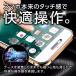 iPhoneSE3 SE2 SE ��3���� ��2���� �P�[�X ���ʃK���X iPhone 15 16 16e �P�[�X iPhone 11 12 13 14 mini Pro Max Plus �P�[�X �J�o�[ �O��K���X �֘A�摜5