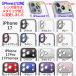 �����Y���ی� iPhone 17e 17 16 15 �P�[�X �N���A �ϏՌ� iPhone 12 13 14 15 16 16e 17 Pro max mini Plus Air �P�[�X �����Y�J�o�[ �J�����J�o�[ �J���������Y �֘A�摜3