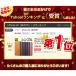iPhoneSE3 SE2 SE ��3���� ��2���� �P�[�X �蒠�^ iPhone16 iPhone17e iPhone17 �P�[�X �蒠 iPhone 11 12 13 14 15 16 16e 17 17e Pro max mini Plus �P�[�X �֘A�摜1