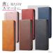 iPhoneSE3 SE2 SE ��3���� ��2���� �P�[�X �蒠�^ iPhone16 iPhone17e iPhone17 �P�[�X �蒠 iPhone 11 12 13 14 15 16 16e 17 17e Pro max mini Plus �P�[�X �֘A�摜4