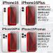 iPhone �ی�t�B���� �`�����h�~ �����炳�� �}�b�g iPhone SE SE2 SE3 �t�B���� iPhone XS 11 12 13 14 15 16 16e 17 17e Pro mini Plus �t�B���� �A�C�t�H�� �֘A�摜4