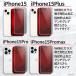 iPhone �ی�t�B���� �`�����h�~ �����炳�� �}�b�g iPhone SE SE2 SE3 �t�B���� iPhone XS 11 12 13 14 15 16 16e 17 17e Pro mini Plus �t�B���� �A�C�t�H�� �֘A�摜5