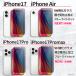 iPhone �ی�t�B���� �`�����h�~ �u���[���C�g�J�b�g iPhone SE SE2 SE3 �t�B���� iPhone XS 11 12 13 14 15 16 16e 17 17e Pro mini Plus �t�B���� �A�C�t�H�� �֘A�摜3