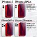 iPhone �ی�t�B���� �`�����h�~ �u���[���C�g�J�b�g iPhone SE SE2 SE3 �t�B���� iPhone XS 11 12 13 14 15 16 16e 17 17e Pro mini Plus �t�B���� �A�C�t�H�� �֘A�摜4