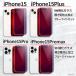 iPhone �ی�t�B���� �`�����h�~ �u���[���C�g�J�b�g iPhone SE SE2 SE3 �t�B���� iPhone XS 11 12 13 14 15 16 16e 17 17e Pro mini Plus �t�B���� �A�C�t�H�� �֘A�摜5