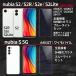 nubia s 5G S2 S2R S2e S2Lite �t�B���� Libero 5G II III IV �K���X�t�B���� �u���[���C�g�J�b�g �ی�t�B���� �����K���X ZTE ���x��5G II III IV �t�B���� �֘A�摜3