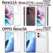 OPPO Reno11A Reno13A Reno15A �P�[�X Reno3A A55s Reno5A Reno7A Reno9A A5 A3 5G A79 5G �P�[�X �ϏՌ� �X�}�z�P�[�X �J�o�[ TPU �I�b�| ���m15A �P�[�X �֘A�摜4