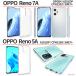 OPPO Reno11A Reno13A Reno15A �P�[�X Reno3A A55s Reno5A Reno7A Reno9A A5 A3 5G A79 5G �P�[�X �ϏՌ� �X�}�z�P�[�X �J�o�[ TPU �I�b�| ���m15A �P�[�X �֘A�摜5