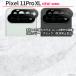 Pixel10 Pixel10a Pixel11 �J���� �ی�t�B���� Pixel 8 8a 9 9a 9Pro 10 10a 11 11Pro XL �J���� �t�B���� �K���X�t�B���� �J���������Y �J�����J�o�[ �s�N�Z�� �֘A�摜4