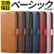 Pixel 7 7a 8 case notebook type Pixel 6a 7Pro 8Pro case Pixel 6 5 5a 4a case notebook type case smartphone case Basic pixel 7 pixel 7a pixel 8 case 