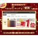 Pixel10 Pixel10a Pixel11 �P�[�X �蒠�^ Pixel 6a 7 7a 8 8a 9 9a �P�[�X Pixel 9 10 10Pro 11Pro XL 10a �P�[�X �蒠�^�P�[�X �X�}�z�P�[�X �s�N�Z��11 �P�[�X �֘A�摜1