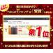 nubia S2 S2R S2e S2Lite S 5G �P�[�X �蒠�^ Libero 5G IV III II �P�[�X �蒠 �k�r�AS ���x��5G A504ZT A506ZT �P�[�X �蒠�^�P�[�X �X�}�z�P�[�X �V���v�� �֘A�摜1