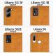 nubia S2 S2R S2e S2Lite S 5G �P�[�X �蒠�^ Libero 5G IV III II �P�[�X �蒠 �k�r�AS ���x��5G A504ZT A506ZT �P�[�X �蒠�^�P�[�X �X�}�z�P�[�X �V���v�� �֘A�摜3