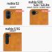nubia S2 S2R S2e S2Lite S 5G �P�[�X �蒠�^ Libero 5G IV III II �P�[�X �蒠 �k�r�AS ���x��5G A504ZT A506ZT �P�[�X �蒠�^�P�[�X �X�}�z�P�[�X �V���v�� �֘A�摜2