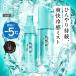 eito The треска so.. восстановленный прохладный корпус Mist 80mL 8 THE THALASSO