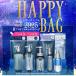 HAPPY BAG 2025 8 THE THALASSO u баскетбол a9 позиций комплект eito The треска so You шампунь уход мыло для тела корпус молоко 