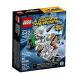 LEGO Super Heroes Mighty Micros: Wonder Woman Vs. Doomsday 76070 Building K¹͢