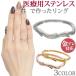 �w�� ���f�B�[�X �T�[�W�J���X�e�����X �s���L�[�����O �����A�����M�[�Ή� �����ςȂ� �t���[�T�C�Y �V���o�[ ����