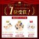 �s�A�X �A�����M�[�Ή� �����ςȂ� �T�[�W�J���X�e�����X �Z�J���h �t�@�[�X�g ���f�B�[�X �t�[�v �V���v�� ������ �֘A�摜1