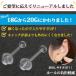 �s�A�X ���� �����ςȂ� ���� ���{�� �Z�J���h �t�@�[�X�g �����A�����M�[�Ή� ���f�B�[�X 4�y�A 8�Z�b�g ���� �֘A�摜2