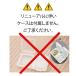 �s�A�X ���� �����ςȂ� ���� ���{�� �Z�J���h �t�@�[�X�g �����A�����M�[�Ή� ���f�B�[�X 4�y�A 8�Z�b�g ���� �֘A�摜3