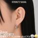 �T�[�W�J���X�e�����X �����ςȂ� �n�[�g �Z�J���h�s�A�X ���f�B�[�X �����A�����M�[�Ή� �t�[�v�s�A�X