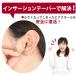 �s�A�X �g���� �z�[���P�A �z�[������ �e�[�p�[ 20G 18G 16G �T�[�W�J���X�e�����X 316L �����A�����M�[�Ή� �֘A�摜2