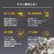 �s�A�X �����ςȂ� �����A�����M�[�Ή� �`�^�� �T�[�W�J���X�e�����X �t�@�[�X�g �Z�J���h �L���[�r�b�N�W���R�j�A �֘A�摜3