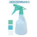  sprayer spray 500ml water exclusive use color is selection . not 