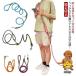  Lead собака плечо .. средний собака маленький размер собака шлейка плечо Lead Harness .. предотвращение . пробег предотвращение наклонный .. плечо .. Lead "свободные руки" свет отражающий безопасность красочный 
