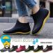  rain shoes men's rain boots boots lady's rain shoes short boots commuting work for farm work cleaning Raver boots rain rain shoes ..... fatigue difficult man and woman use 