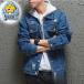  мужской G Jean, Denim жакет Denim жакет мужской G Jean Denim рубашка длинный рукав джинсовый жакет жакет короткий весна предмет осень Vintage новый товар 