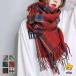 палантин большой размер женский muffler модный симпатичный большой перо ткань покрывало на колени проверка бахрома чёрный длинный белый 