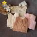  с хлопком лучший боа лучший Kids детская одежда ребенок обратная сторона ворсистый защищающий от холода лучший V шея двусторонний надеты мужчина девочка теплый с карманом внутренний down 
