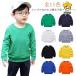  ребенок одежда Parker Kids s влажный футболка хлопок Kids Parker ребенок baby Kids tops детская одежда тонкий мужчина девочка хлопок 80 9