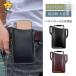  ремень сумка смартфон мужской работа для смартфон inserting compact выдерживающий . долговечный альпинизм смартфон сумка смартфон сумка движение модный простой 