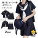  sailor suit ribbon navy navy blue uniform student three point set woman high school student Kiyoshi original pretty .. manner costume large size miniskirt 