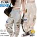  белый брюки Denim Kids .... Denim брюки танцевальный костюм джинсы ji- хлеб брюки свободно dabodabo тренировка надеты низ брюки голубой урок надеты ребенок одежда 