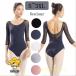  балет Leotard женский урок надеты балет ba Rely na танцевальный костюм рукав есть длинный рукав .. чувство костюм темно синий прохладный прозрачный ... открытый сумка одноцветный 
